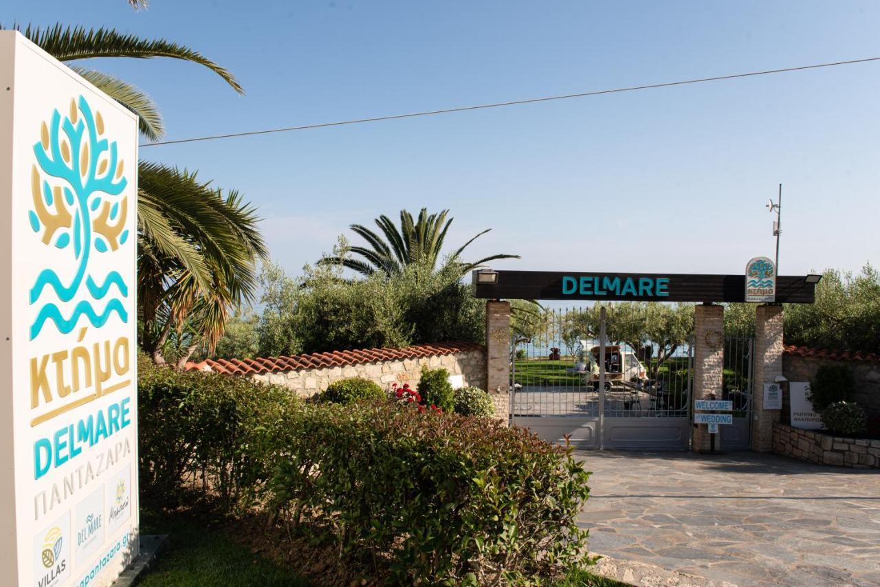 Ktima Delmare Pantazara *